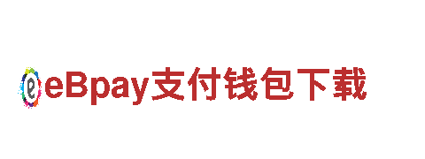 专注游戏广告，welcome欧洲杯网上买球打造一流品牌！